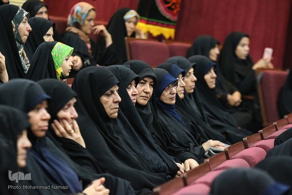 اختتامیه مسابقات سراسری قرآن کریم استان تهران