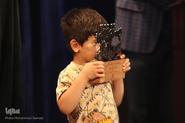 اختتامیه مسابقات سراسری قرآن کریم استان تهران