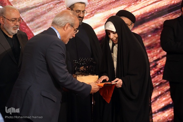 اختتامیه مسابقات سراسری قرآن کریم استان تهران