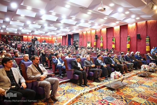 اختتامیه مسابقات سراسری قرآن کریم استان تهران