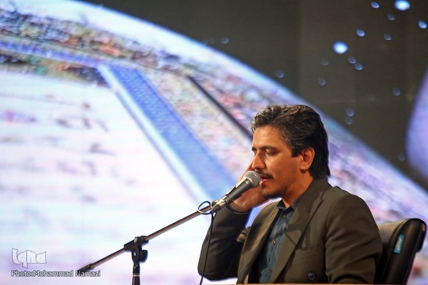 اختتامیه مسابقات سراسری قرآن کریم استان تهران