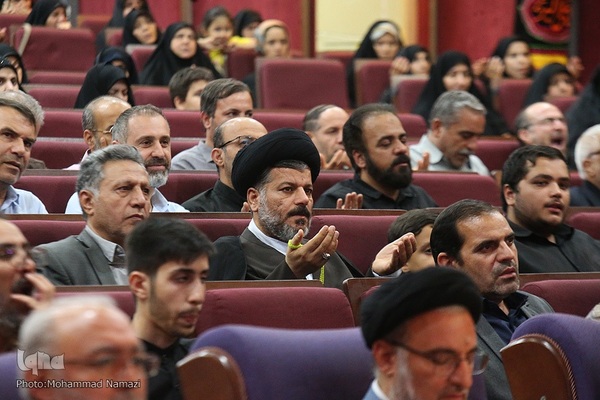 اختتامیه مسابقات سراسری قرآن کریم استان تهران