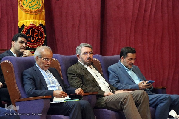 اختتامیه مسابقات سراسری قرآن کریم استان تهران