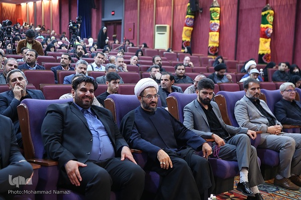 اختتامیه مسابقات سراسری قرآن کریم استان تهران