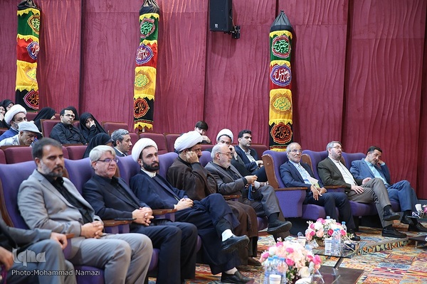 اختتامیه مسابقات سراسری قرآن کریم استان تهران