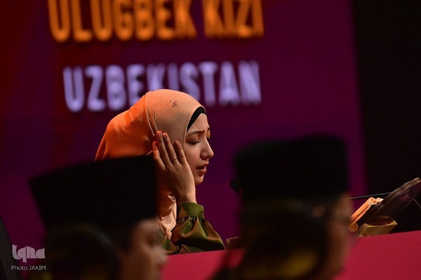 پنجمین روز مسابقات بین‌المللی قرآن مالزی