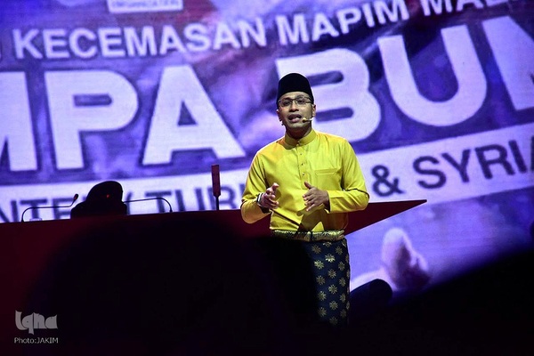 پنجمین روز مسابقات بین‌المللی قرآن مالزی