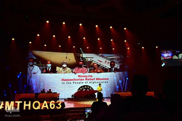 پنجمین روز مسابقات بین‌المللی قرآن مالزی