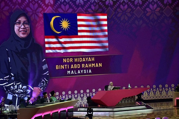 پنجمین روز مسابقات بین‌المللی قرآن مالزی