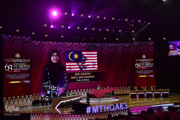 پنجمین روز مسابقات بین‌المللی قرآن مالزی