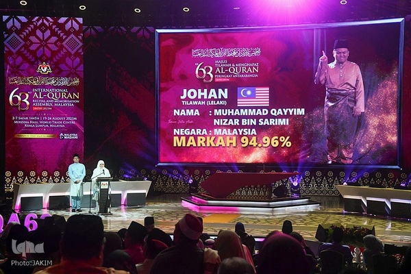اختتامیه مسابقات بین‌المللی قرآن مالزی