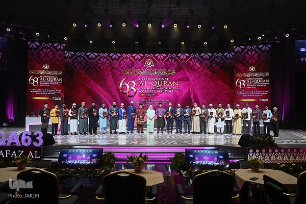 اختتامیه مسابقات بین‌المللی قرآن مالزی