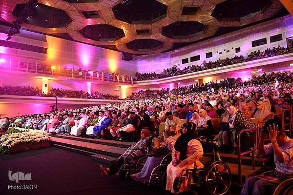 اختتامیه مسابقات بین‌المللی قرآن مالزی