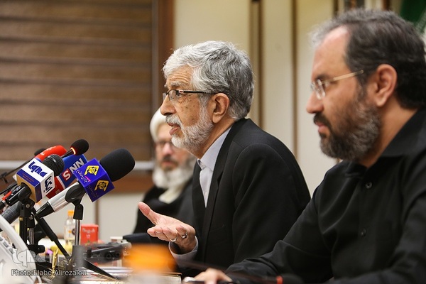 سومین نشست از سلسله‌نشست‌های حکمرانی قرآنی