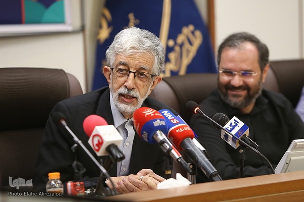 سومین نشست از سلسله‌نشست‌های حکمرانی قرآنی