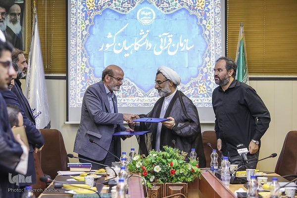 حضور حجت‌الاسلام خسروپناه در سازمان قرآنی دانشگاهیان