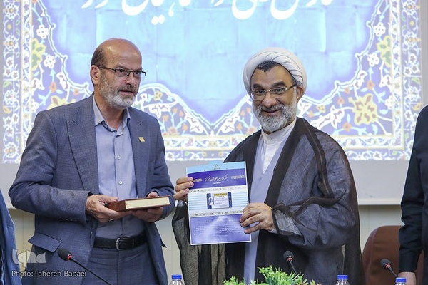 حضور حجت‌الاسلام خسروپناه در سازمان قرآنی دانشگاهیان