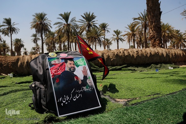 طریق العلما