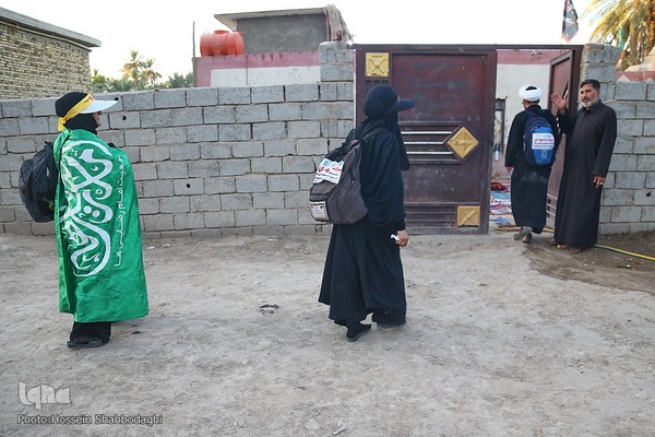 از طریق تا مبیت