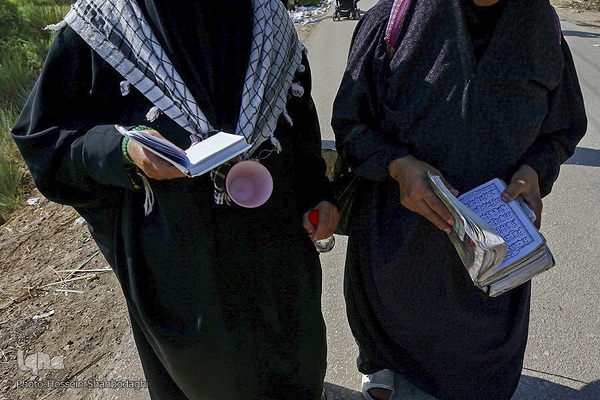 قرآن در مسیر راهپیمایی