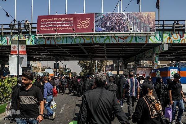 پیاده‌روی جاماندگان اربعین در تهران