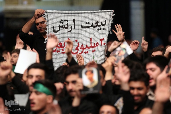 مراسم عزاداری دانشجویان به‌مناسبت اربعین حسینی(ع) در محضر رهبر انقلاب اسلامی