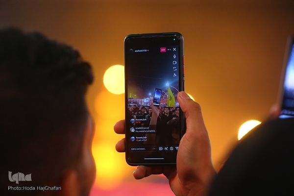 به تو از دورسلام یا اباعبدالله