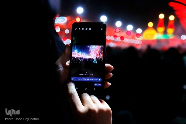 به تو از دورسلام یا اباعبدالله