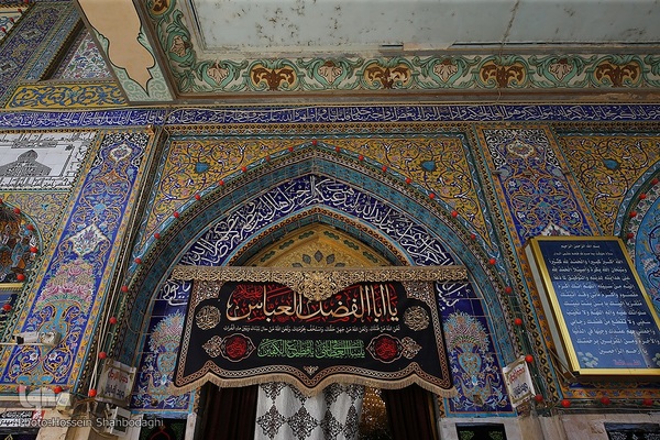 مرقد مطهر امام زاده سید محمد در شهر بلد