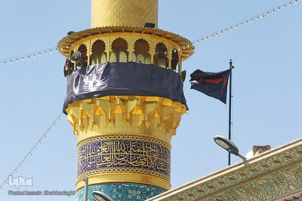 مرقد مطهر امام زاده سید محمد در شهر بلد