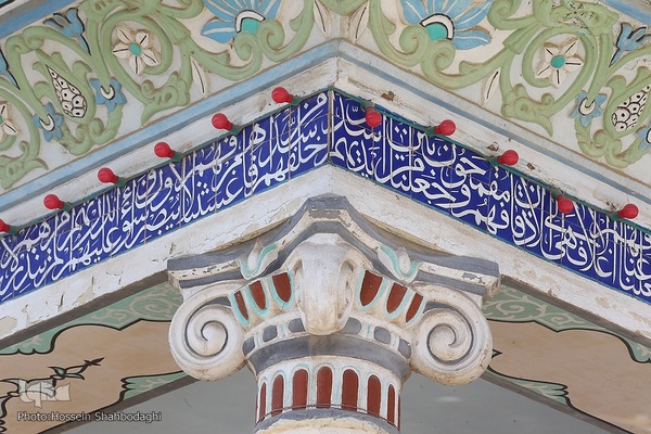 مرقد مطهر امام زاده سید محمد در شهر بلد