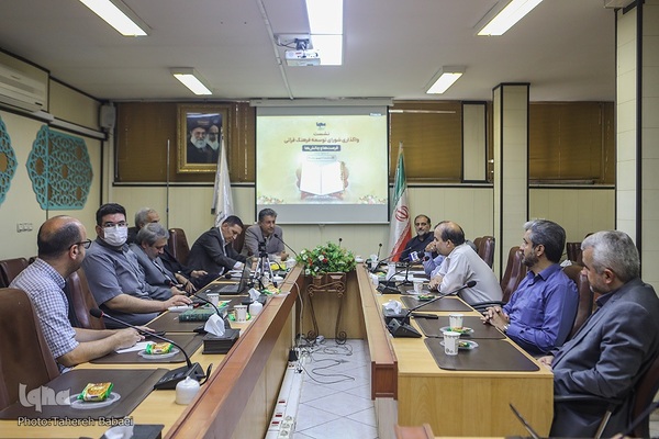 واگذاری شورای توسعه فرهنگ قرآنی؛ فرصت‌ها و چالش‌ها