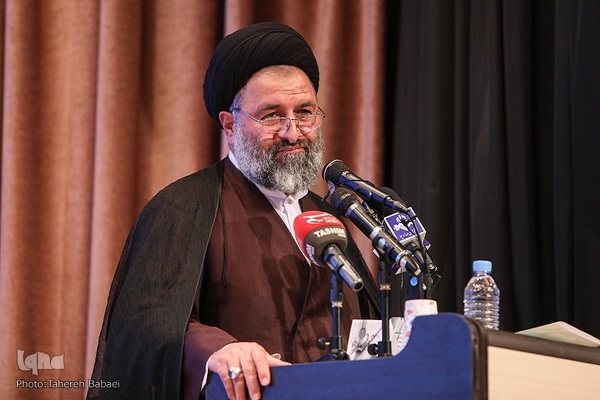 چهارمین دوره مسابقات قرآن کریم نیروهای مصلح جمهوری اسلامی