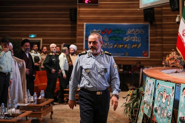 چهارمین دوره مسابقات قرآن کریم نیروهای مصلح جمهوری اسلامی