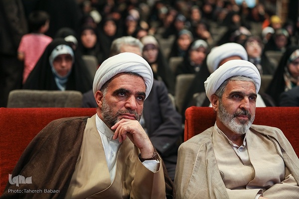 چهارمین دوره مسابقات قرآن کریم نیروهای مصلح جمهوری اسلامی