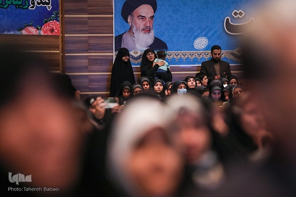 چهارمین دوره مسابقات قرآن کریم نیروهای مصلح جمهوری اسلامی