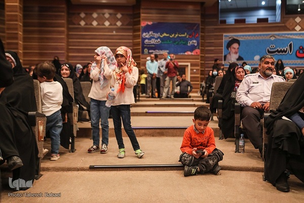 چهارمین دوره مسابقات قرآن کریم نیروهای مصلح جمهوری اسلامی