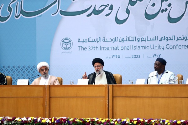 افتتاحیه کنفرانس بین المللی وحدت اسلامی