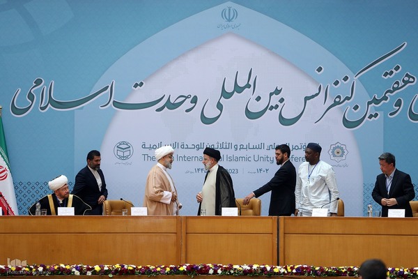 افتتاحیه کنفرانس بین المللی وحدت اسلامی