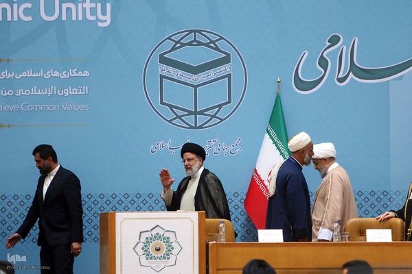 افتتاحیه کنفرانس بین المللی وحدت اسلامی