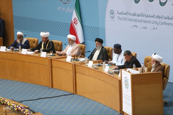 افتتاحیه کنفرانس بین المللی وحدت اسلامی