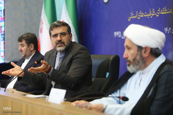 نخستین‌ اجلاس منطقه‌ای رایزنان فرهنگی ایران