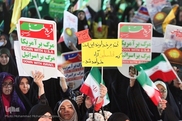 تجمع مردم اهواز در حمایت از جبهه مقاومت