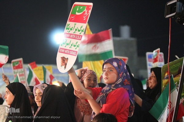 تجمع مردم اهواز در حمایت از جبهه مقاومت