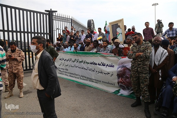 استقبال از شیخ ابراهیم زکزاکی رهبر شیعیان نیجریه