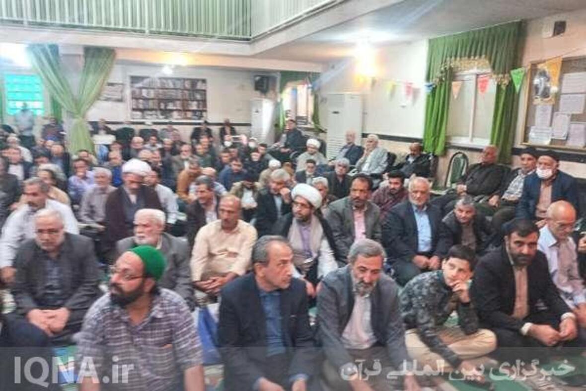 راهپیمایی مردم کمالشهر در حمایت ملت فلسطین