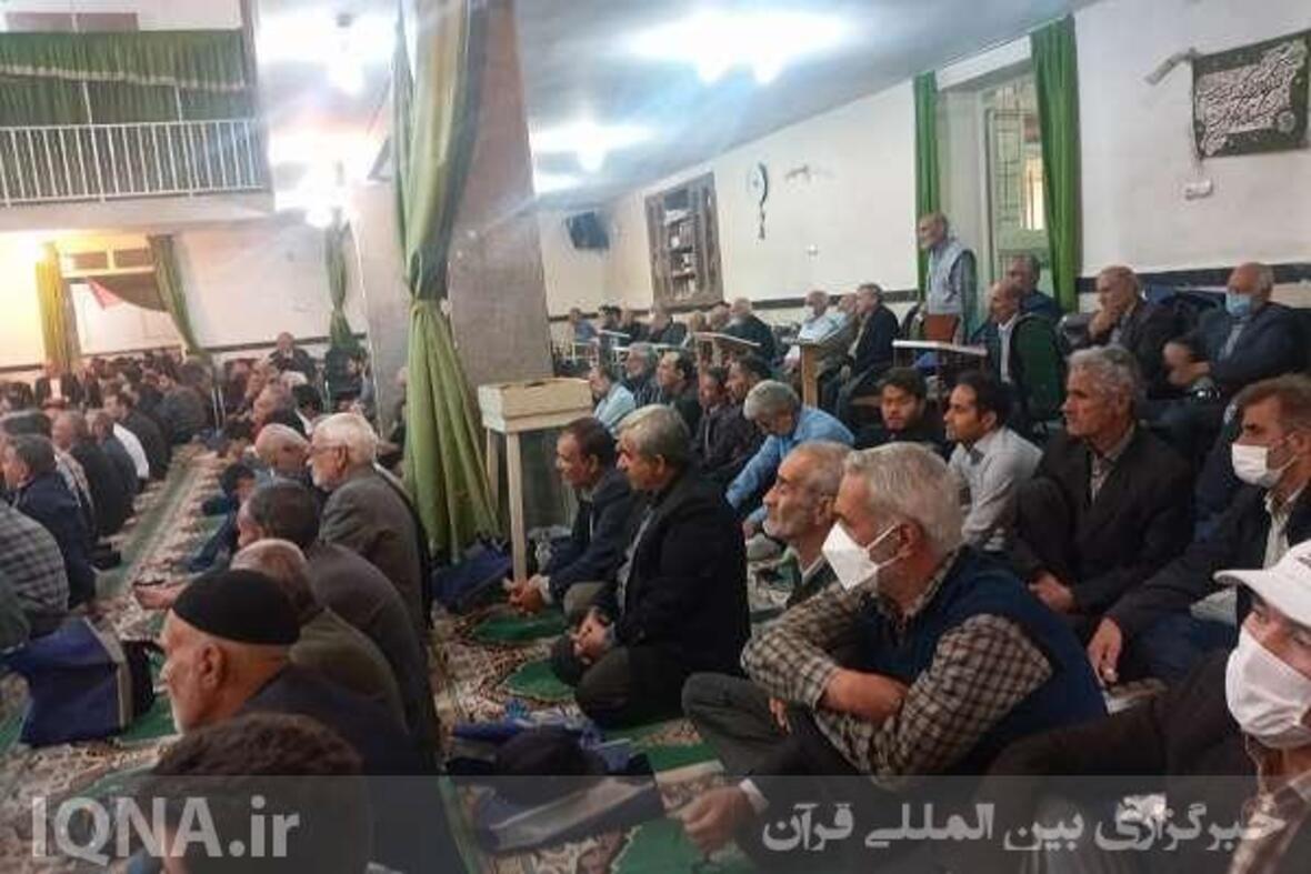 راهپیمایی مردم کمالشهر در حمایت ملت فلسطین