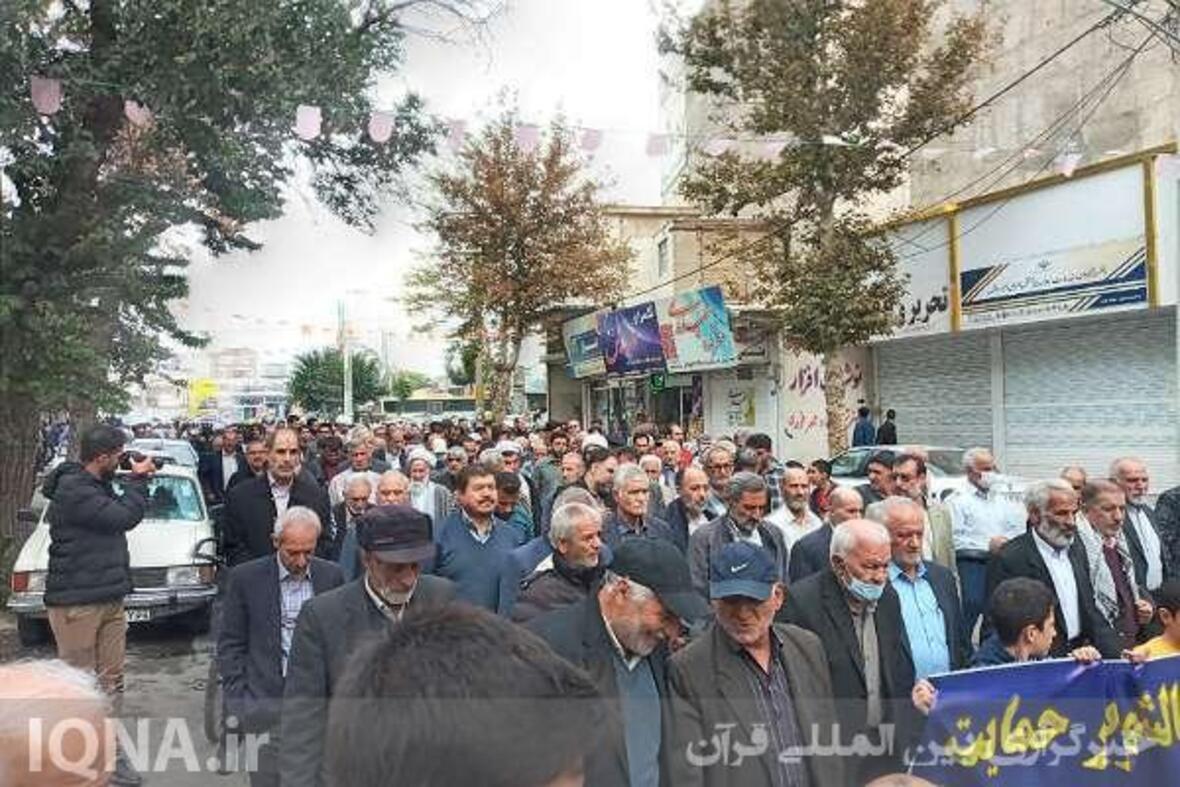 راهپیمایی مردم کمالشهر در حمایت ملت فلسطین