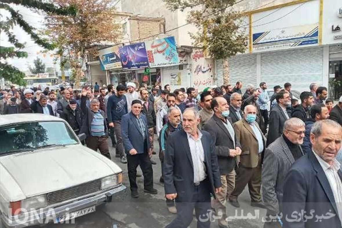 راهپیمایی مردم کمالشهر در حمایت ملت فلسطین