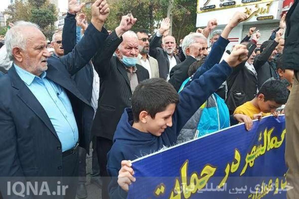 راهپیمایی مردم کمالشهر در حمایت ملت فلسطین